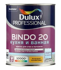 Краска водно-дисперсионная DULUX BINDO 20 BW Professional полуматовая 1 л