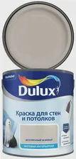 Dulux краска для стен и потолков, матовая, готовые цвета