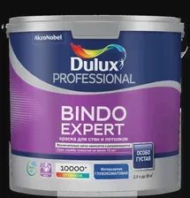 Краска Dulux Professional Bindo Expert глуб/мат BW 2,5л
