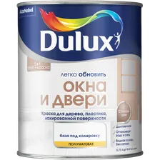 Краска Dulux полуматовая база BW 0,75 л