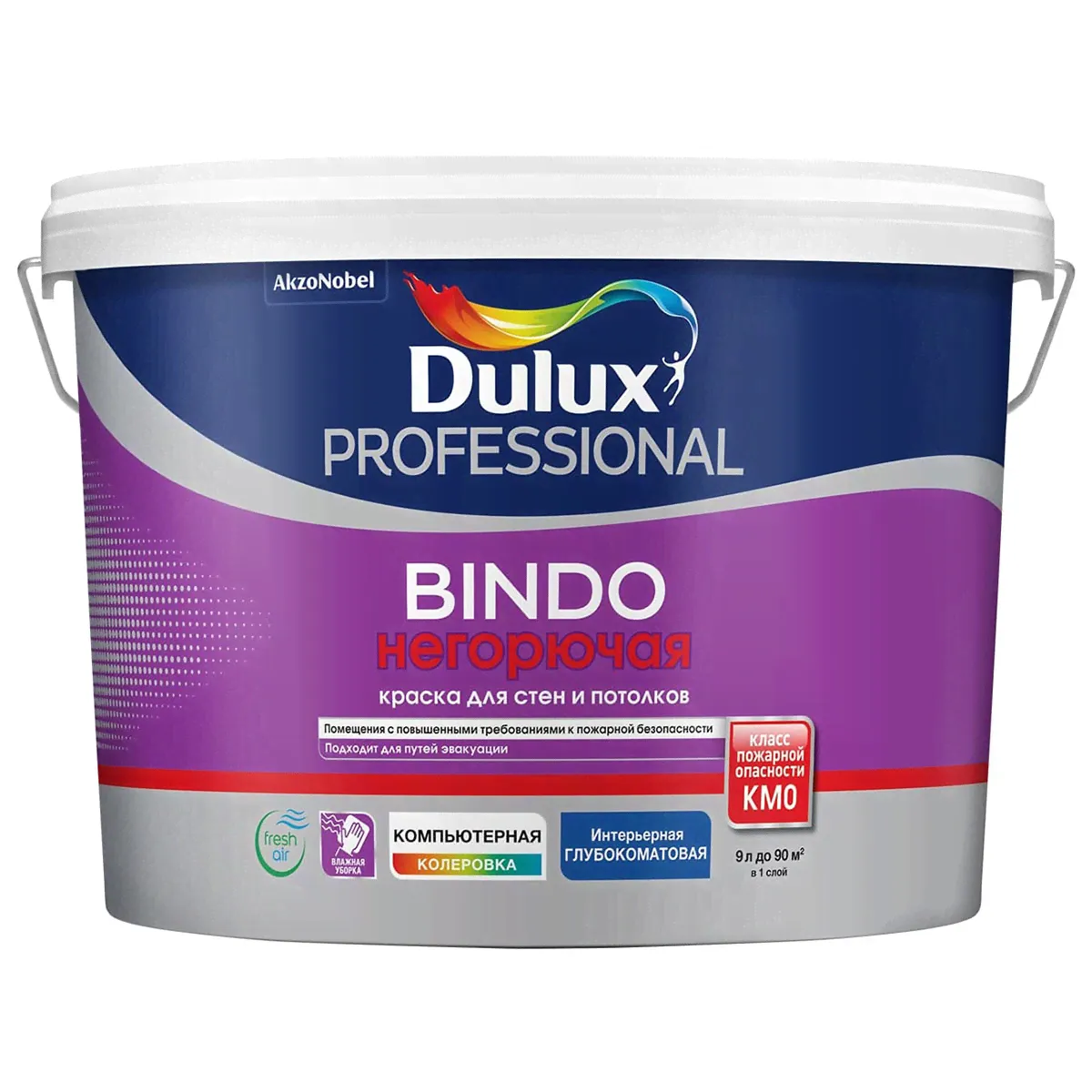 Dulux Bindo Prof / Дюлакс Краска для стен и потолков негорючая