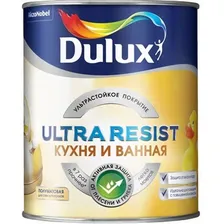 Краска для кухни и ванной латексная Dulux Ultra Resist матовая база BC 2,25 л.