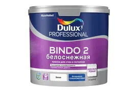 Краска Dulux Professional Bindo 2 белоснежная глуб/мат 2,5л