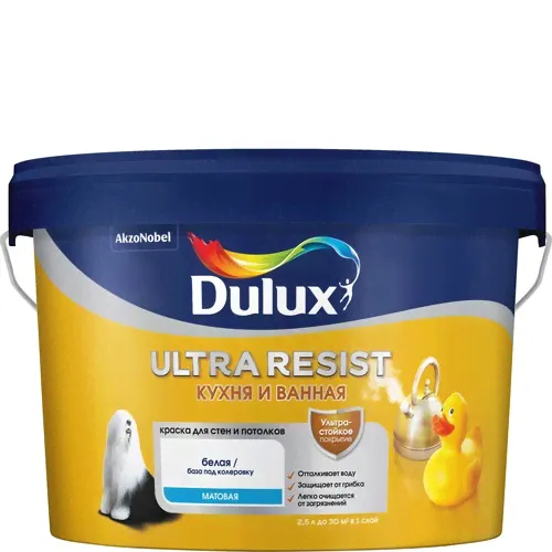 Краска Dulux Ultra Resist Кухня и Ванная 2,5л-0