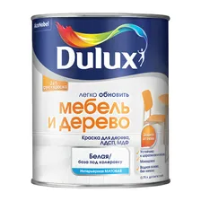 Dulux / Дюлакс Легко обновить Мебель и Дерево краска матовая