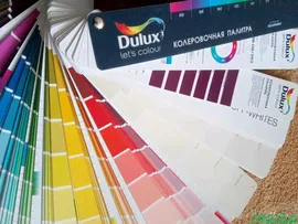 Веер колеровочный Dulux в Москве