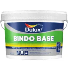 Dulux Bindo Base (грунтовка глубокого проникновения для наружных и внутренних работ)