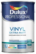 Краска Dulux Vinyl Extra Matt матовая белый 5 л
