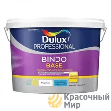 Dulux Bindo Base / Дюлакс Биндо Бейс Грунтовка глубокого проникновения