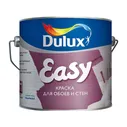Краска для стен и потолков Dulux Easy, 2,5л