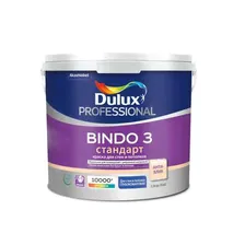 Интерьерная краска Dulux Bindo 3 глубокоматовая для стен и потолков 9 кг