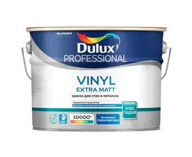 DULUX PROFESSIONAL VINYL EXTRA MATT краска для потолка и стен, глуб/мат, Баз BW (9л)