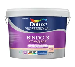 Краска ВД Dulux Professional Bindo 3 глубокоматовая BW белый 9 л