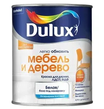 Dulux - Мебель и дерево BW