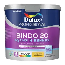 Краска моющаяся Dulux Bindo 20 кухня и ванная база BС бесцветная 2,25 л