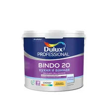 Краска Dulux Bindo 20 основа BW полуматовая 2.25 л.