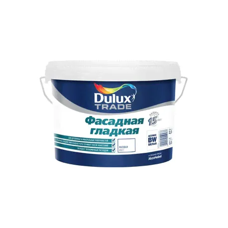 Dulux Фасадная гладкая краска-0