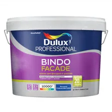 Краска для фасадов Dulux bindo facade bс 9л