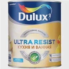 Dulux Ultra Resist Кухня и Ванная Моющаяся краска для стен (белая, матовая, база BW, 2,5 л)