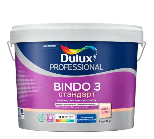 Dulux Professional Bindo 3 Глубокоматовая краска-0