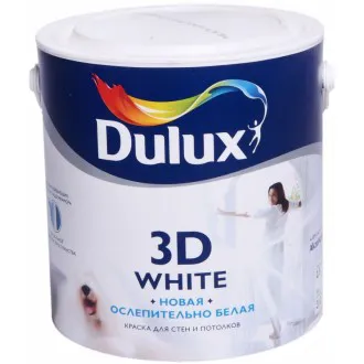 Краска Dulux Ослепительно Белая 3D White