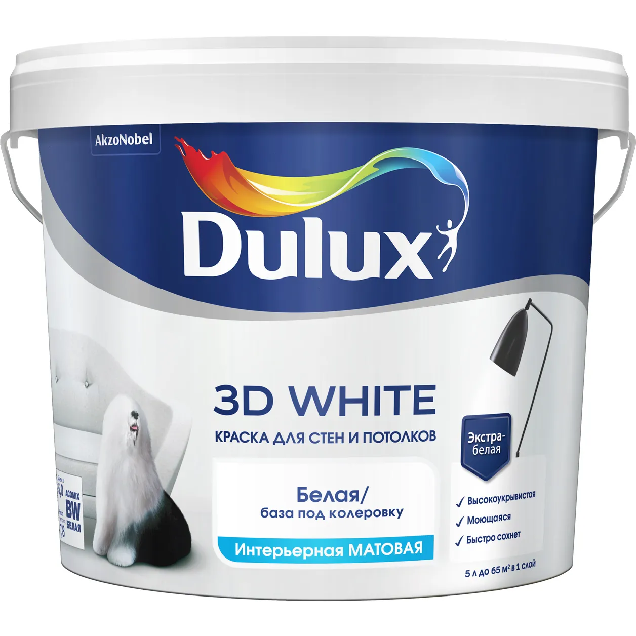 Краска для стен и потолков Dulux 3D WHITE 5701639-0