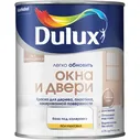 Краска для окон и дверей DULUX 5327290 1264407