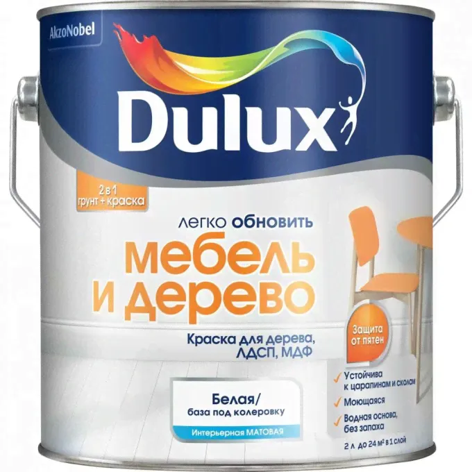 Краска для мебели и дерева DULUX 5327300 1264413