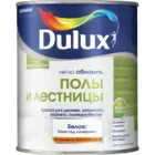 Dulux Легко Обновить - Полы и Лестницы