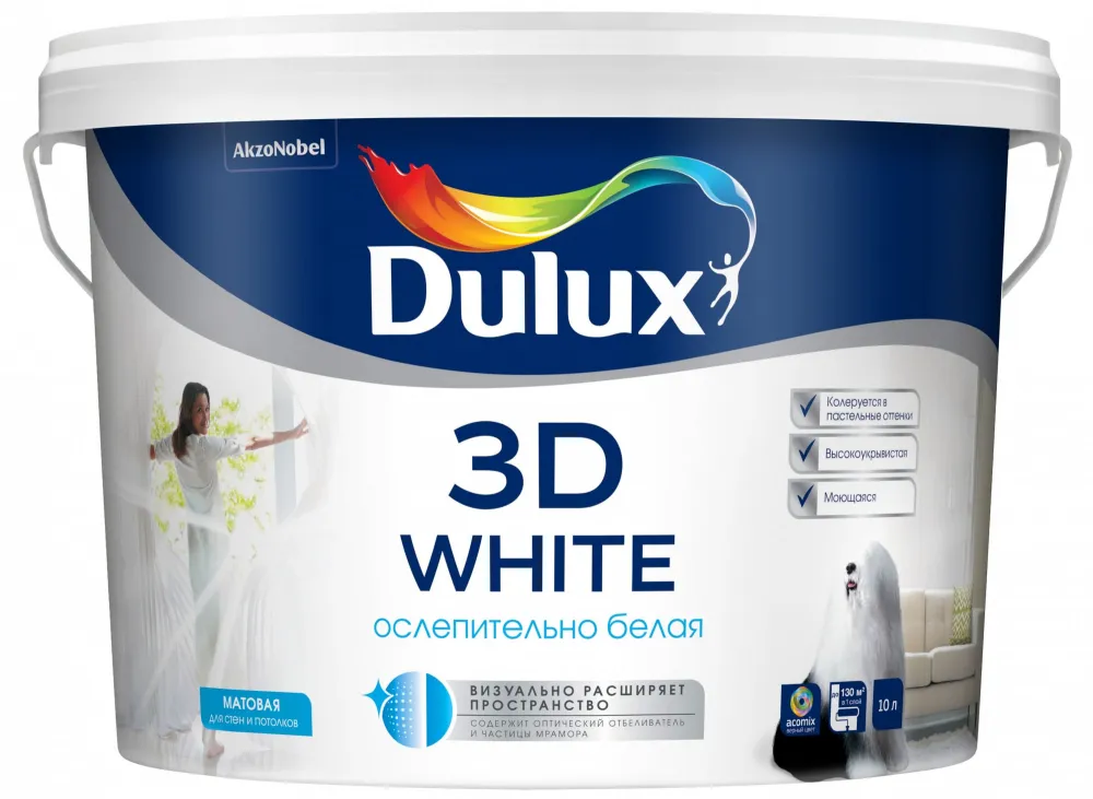 Краска DULUX ослепительно белая 3D White матовая 9л-0