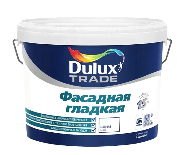 Dulux / Дюлакс Фасадная Гладкая краска фасадная на водной основе-0