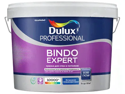 Краска Dulux Bindo Expert глубокоматовая для стен и потолков