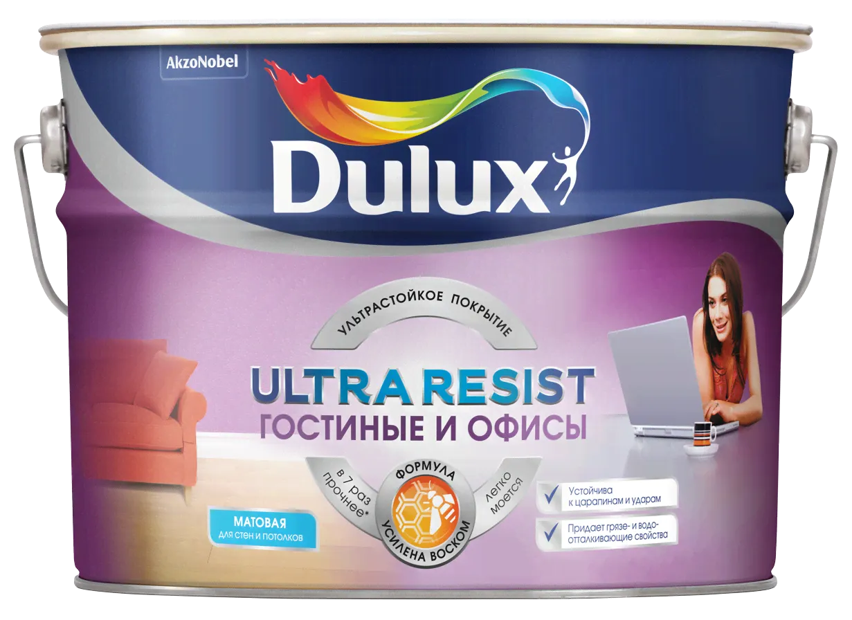 Краска интерьерная DULUX Ultra Resist матовая 9 л-0