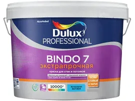 Краска Dulux Prof Bindo 7 латексная матовая для стен и потолков