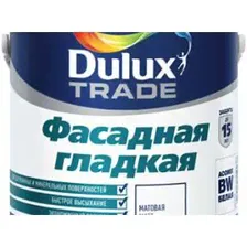 DULUX DIAMOND Фасадная д/минер.и деревян.поверхностей матов.BW 1л