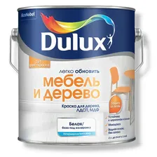 Краска Dulux Мебель и Дерево мат BС (0,75л)