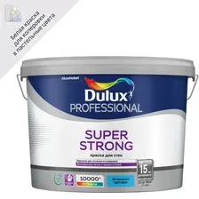 Краска для стен и потолков Dulux Professional Super Strong моющаяся матовая цвет белый база А 9 л