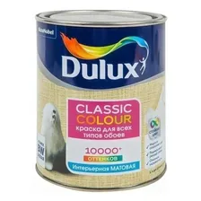 Краска акриловая для обоев Dulux Classic Colour база BW 1 л