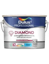 DULUX DIAMOND MATT краска для стен и потолков, износостойкая, моющаяся, матовая, Баз BW (10л)