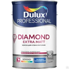 DULUX Diamond Extra Matt матовая краска для стен и потолков 4,5л BC