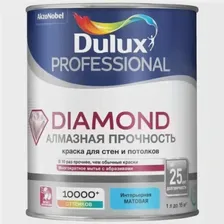 Dulux TRADE Diamond Matt матовая (10 л BW)