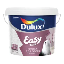 Краска Dulux easy bc 5л